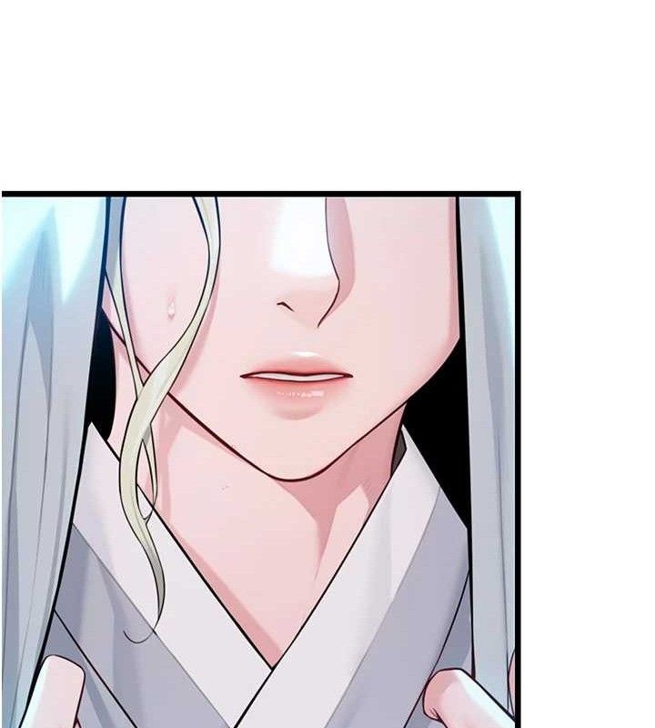 《命運:貞潔慾女》漫画 第44話-夜賊盛情所求難招架♥