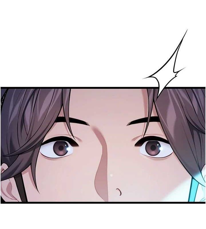 《命運:貞潔慾女》漫画 第44話-夜賊盛情所求難招架♥