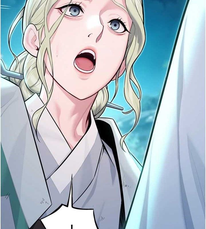 《命運:貞潔慾女》漫画 第44話-夜賊盛情所求難招架♥