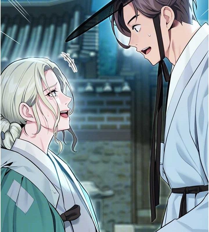 《命運:貞潔慾女》漫画 第44話-夜賊盛情所求難招架♥
