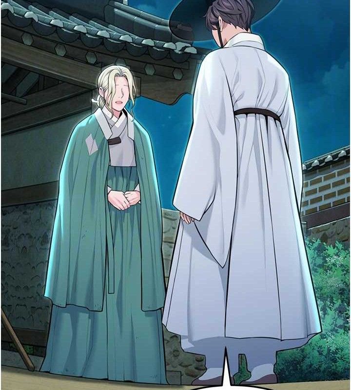 《命運:貞潔慾女》漫画 第44話-夜賊盛情所求難招架♥
