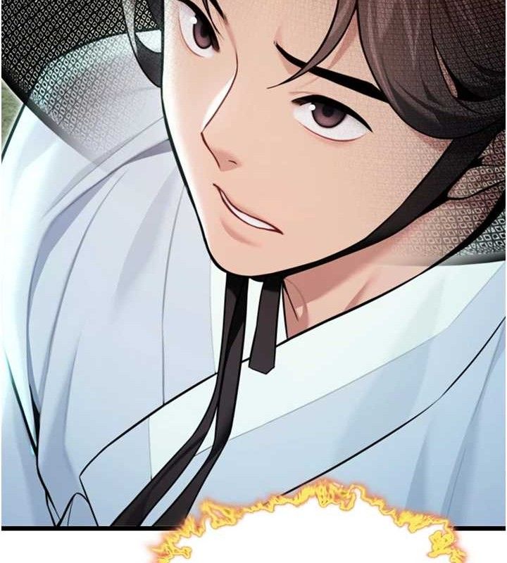 《命運:貞潔慾女》漫画 第44話-夜賊盛情所求難招架♥