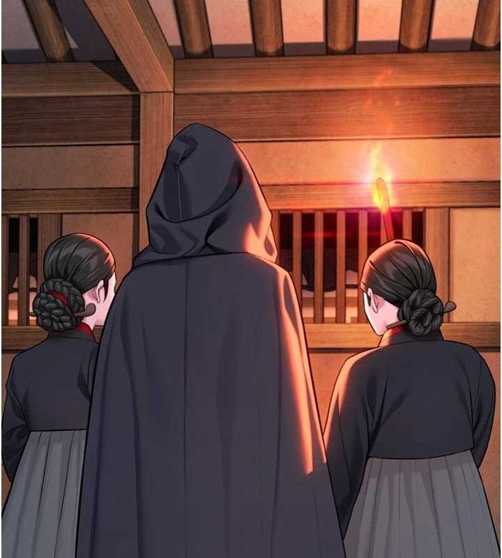 《命運:貞潔慾女》漫画 第44話-夜賊盛情所求難招架♥