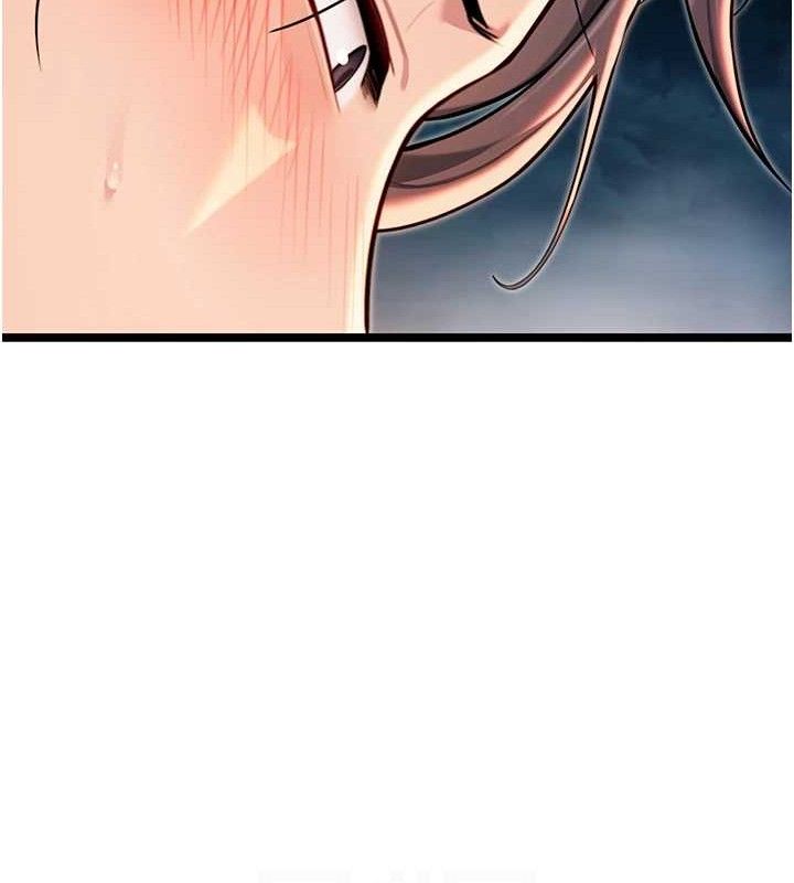 《命運:貞潔慾女》漫画 第50話-「陽」耗殆盡現真身!