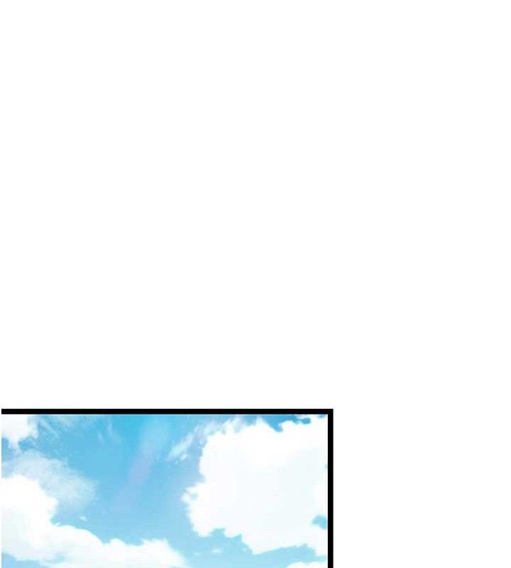 《命運:貞潔慾女》漫画 第50話-「陽」耗殆盡現真身!