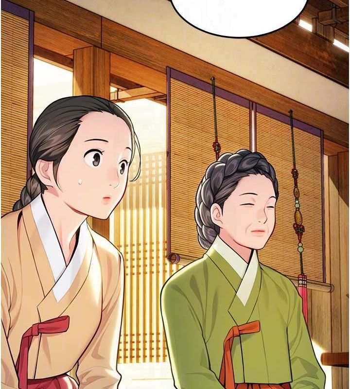 《命運:貞潔慾女》漫画 第50話-「陽」耗殆盡現真身!