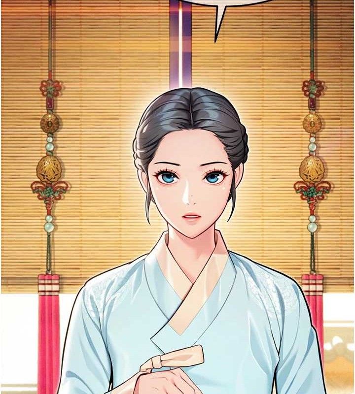 《命運:貞潔慾女》漫画 第50話-「陽」耗殆盡現真身!