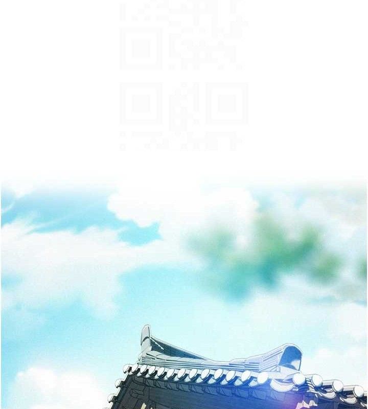 《命運:貞潔慾女》漫画 第50話-「陽」耗殆盡現真身!
