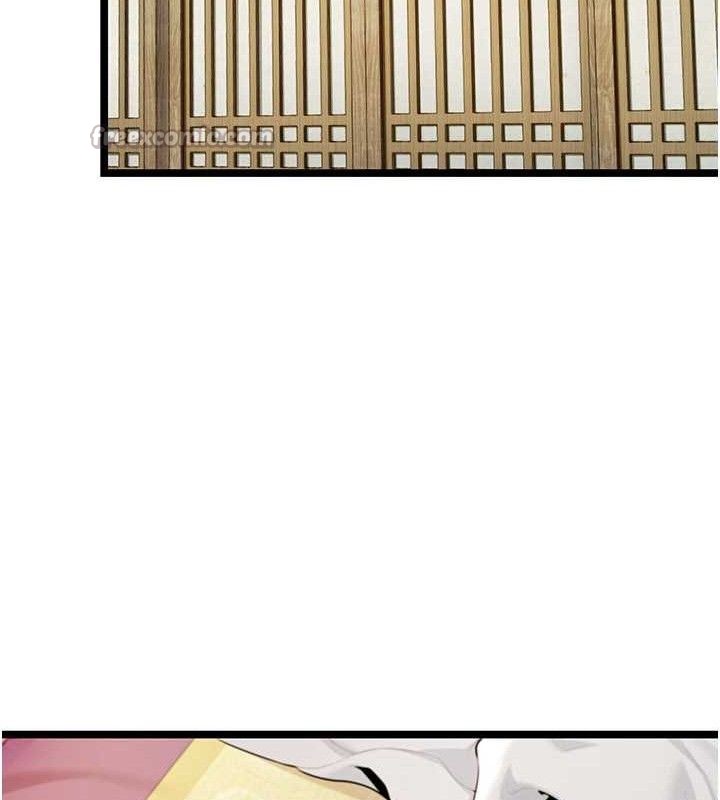 《命運:貞潔慾女》漫画 第50話-「陽」耗殆盡現真身!
