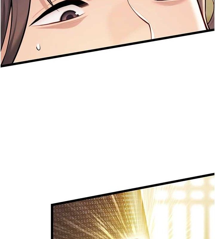《命運:貞潔慾女》漫画 第50話-「陽」耗殆盡現真身!