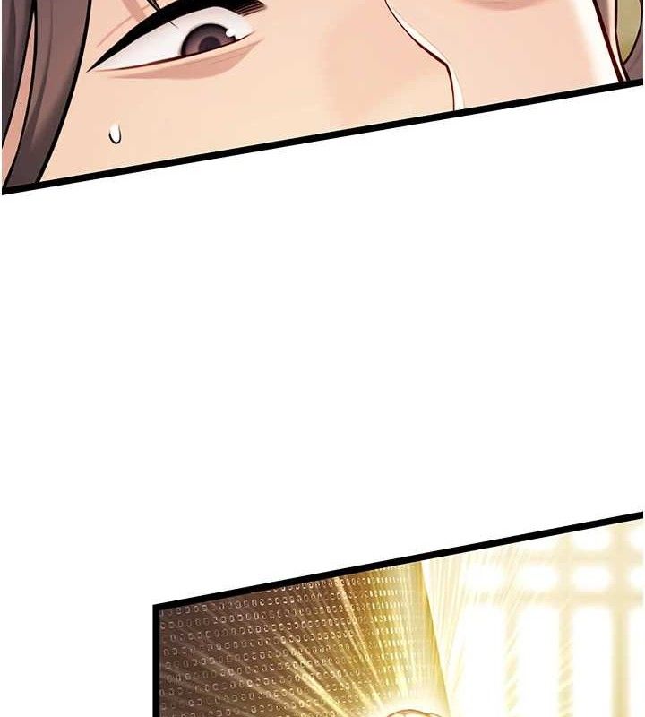 《命運:貞潔慾女》漫画 第51話-共譜汁鮮繾綣栗花情