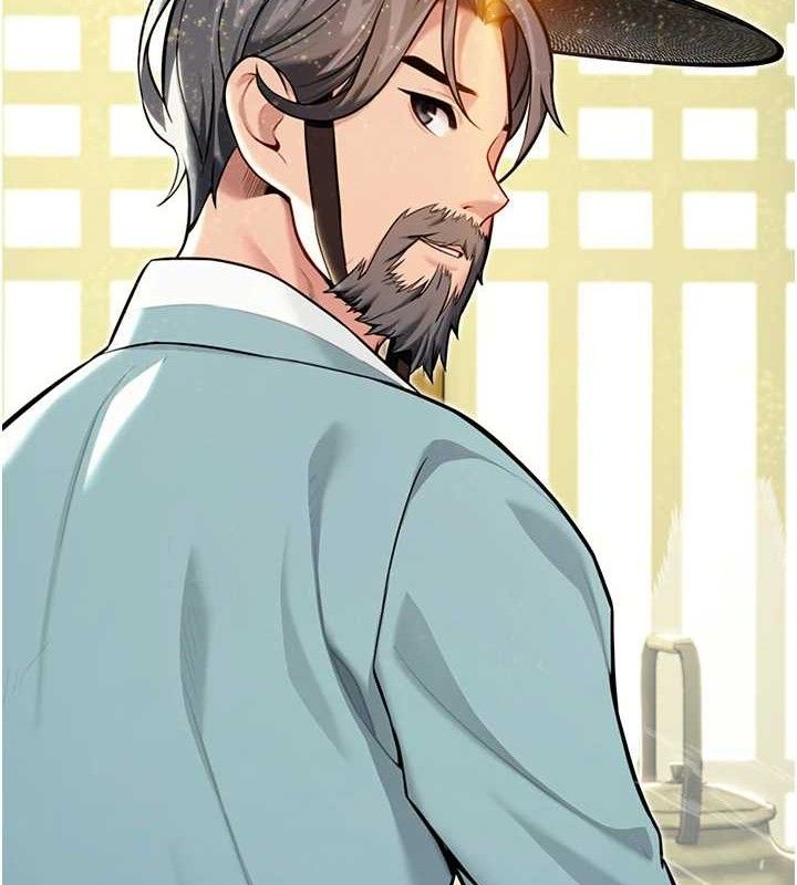 《命運:貞潔慾女》漫画 第51話-共譜汁鮮繾綣栗花情