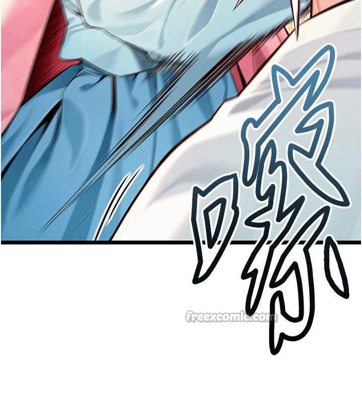 《命運:貞潔慾女》漫画 第51話-共譜汁鮮繾綣栗花情