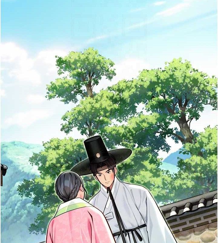 《命運:貞潔慾女》漫画 第51話-共譜汁鮮繾綣栗花情