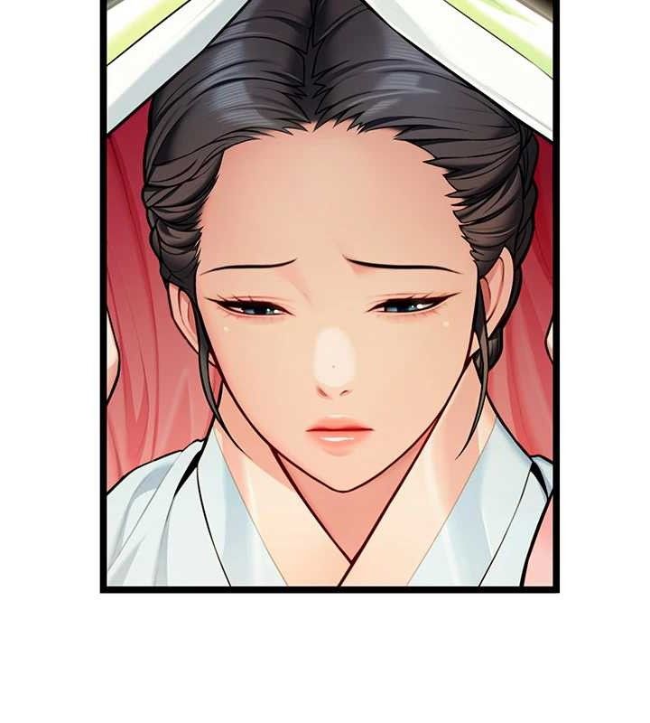 《命運:貞潔慾女》漫画 第51話-共譜汁鮮繾綣栗花情