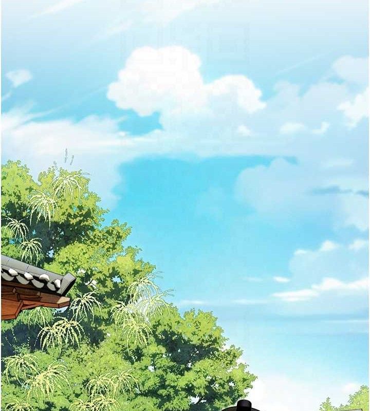 《命運:貞潔慾女》漫画 第51話-共譜汁鮮繾綣栗花情