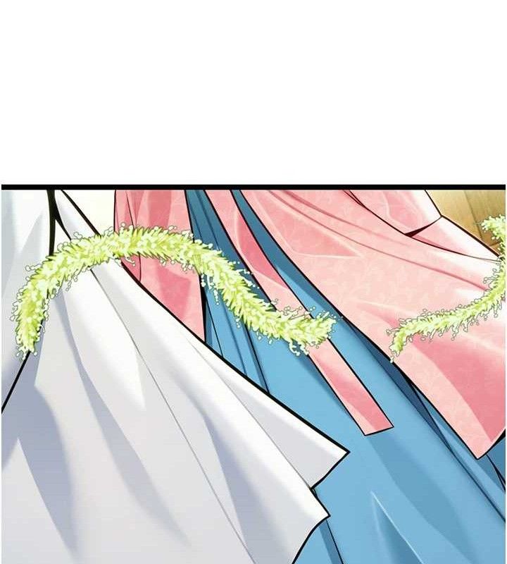 《命運:貞潔慾女》漫画 第51話-共譜汁鮮繾綣栗花情