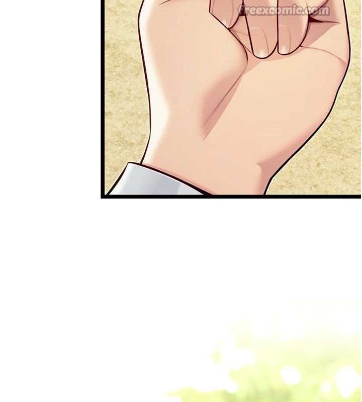 《命運:貞潔慾女》漫画 第51話-共譜汁鮮繾綣栗花情