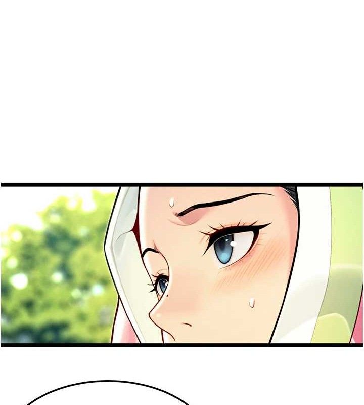 《命運:貞潔慾女》漫画 第51話-共譜汁鮮繾綣栗花情