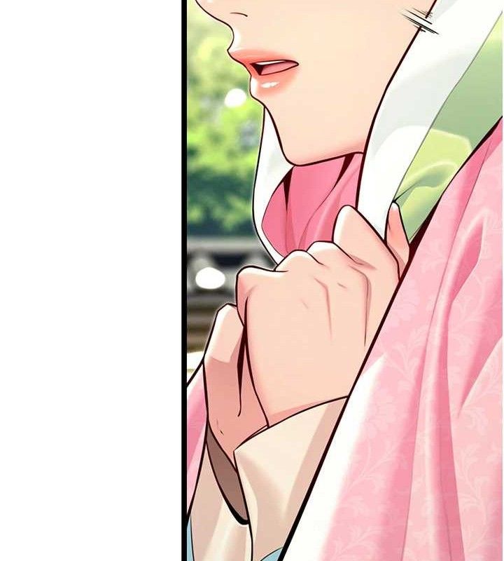 《命運:貞潔慾女》漫画 第51話-共譜汁鮮繾綣栗花情