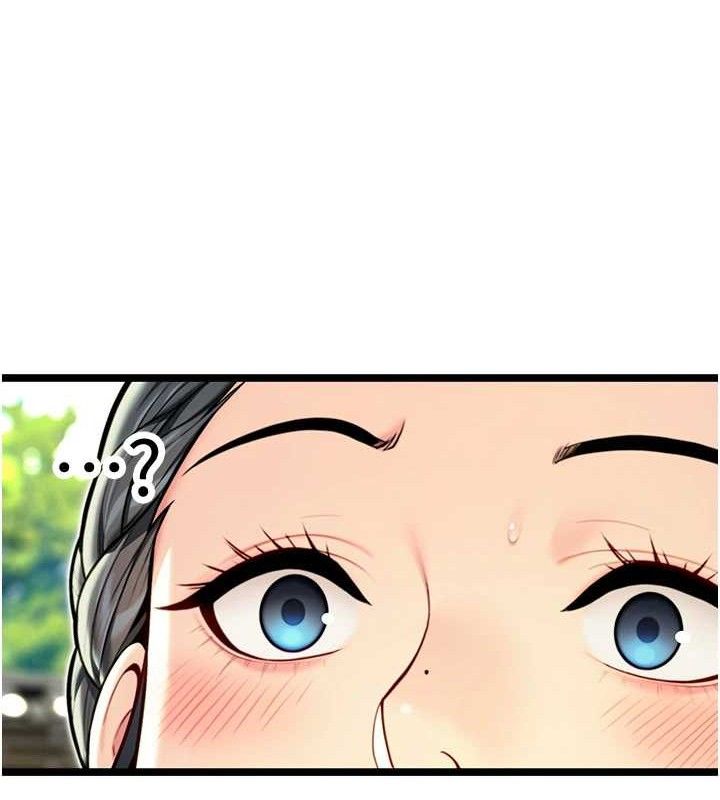 《命運:貞潔慾女》漫画 第51話-共譜汁鮮繾綣栗花情