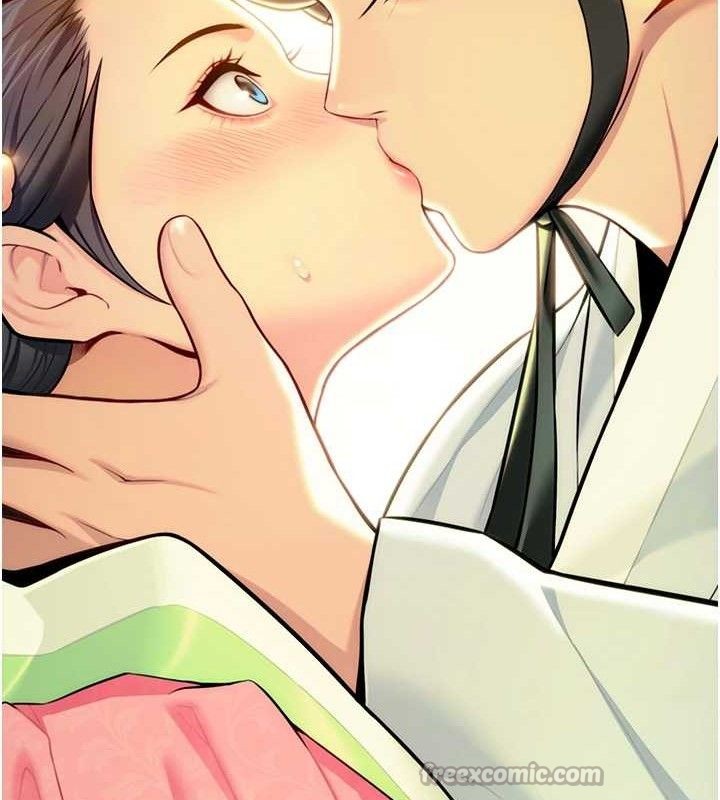 《命運:貞潔慾女》漫画 第51話-共譜汁鮮繾綣栗花情