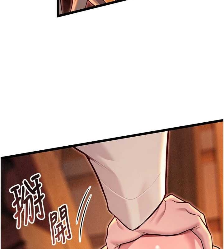 《命運:貞潔慾女》漫画 第52話-對抗莽夫陽具之奇女子?!