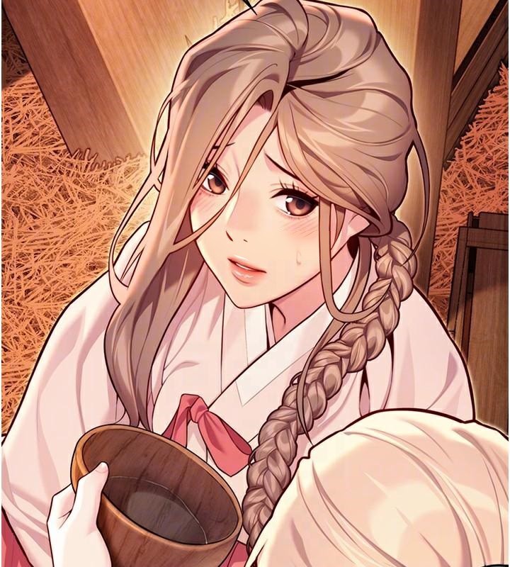 《命運:貞潔慾女》漫画 第53話-「洞」察洋女玉冰肌