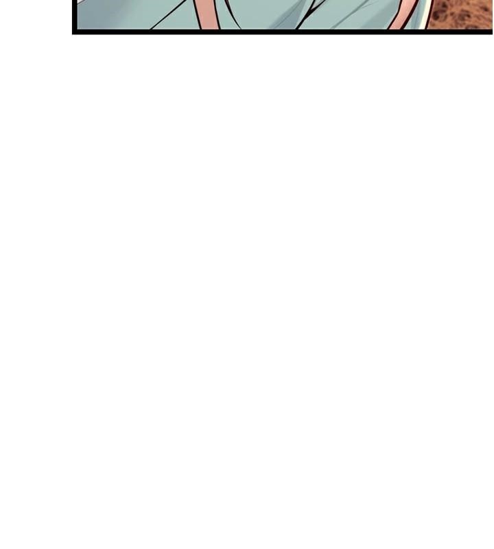 《命運:貞潔慾女》漫画 第53話-「洞」察洋女玉冰肌