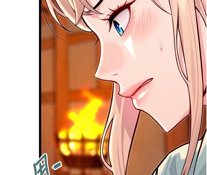 《命運:貞潔慾女》漫画 第53話-「洞」察洋女玉冰肌
