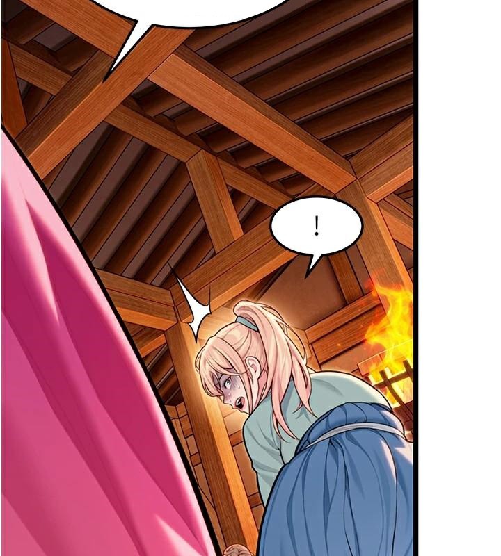 《命運:貞潔慾女》漫画 第53話-「洞」察洋女玉冰肌