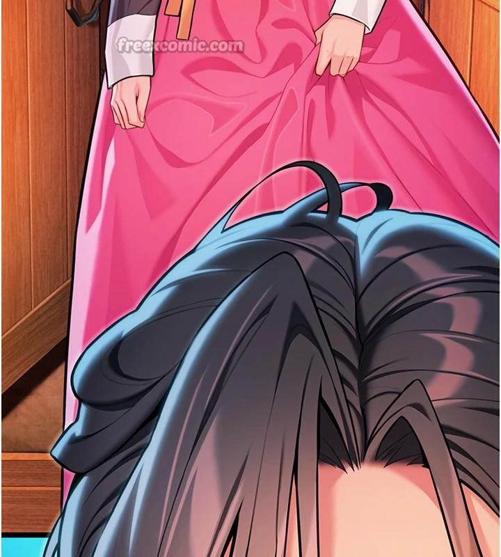 《命運:貞潔慾女》漫画 第53話-「洞」察洋女玉冰肌