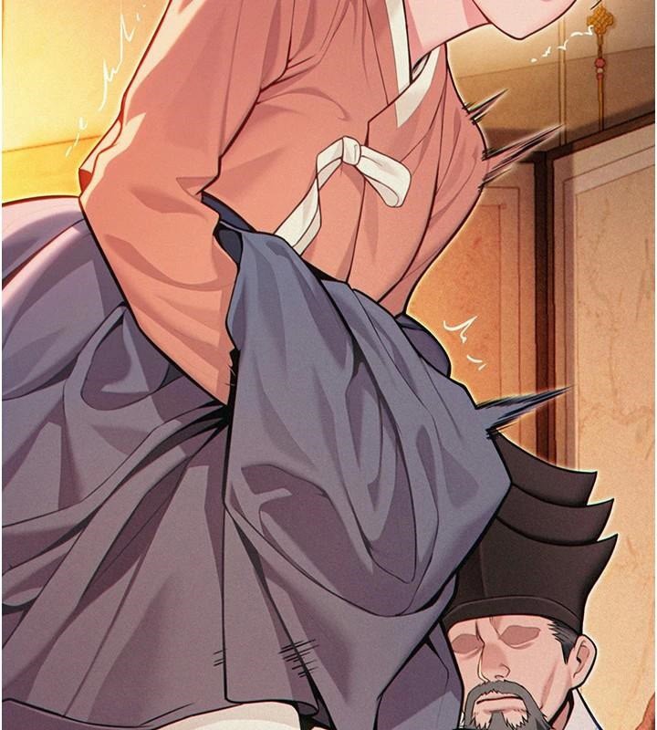 《命運:貞潔慾女》漫画 第53話-「洞」察洋女玉冰肌