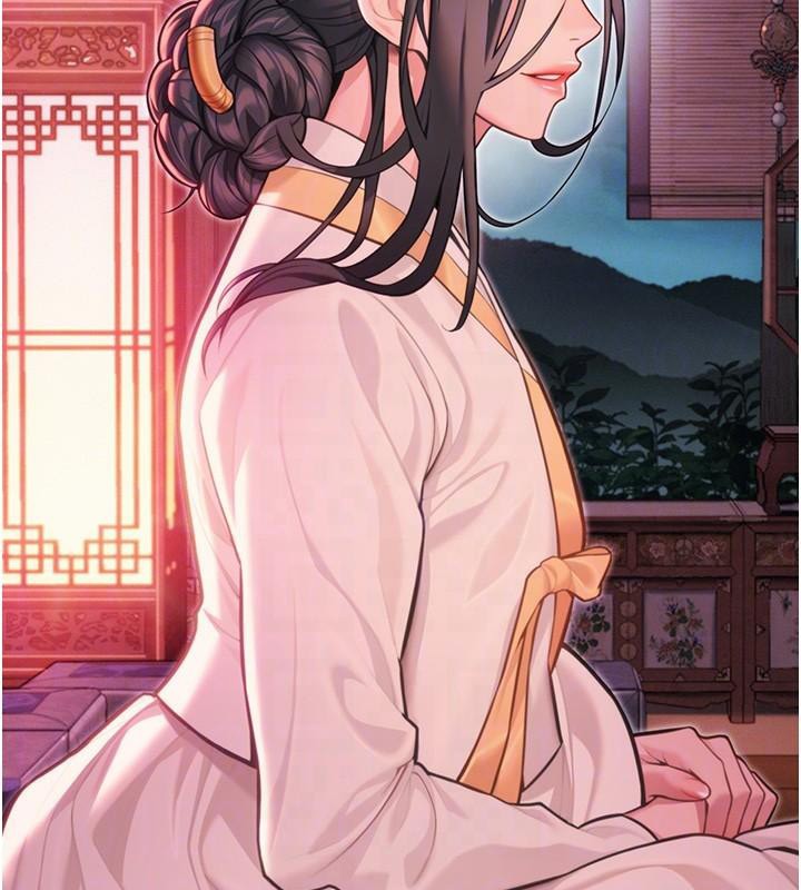 《命運:貞潔慾女》漫画 第53話-「洞」察洋女玉冰肌