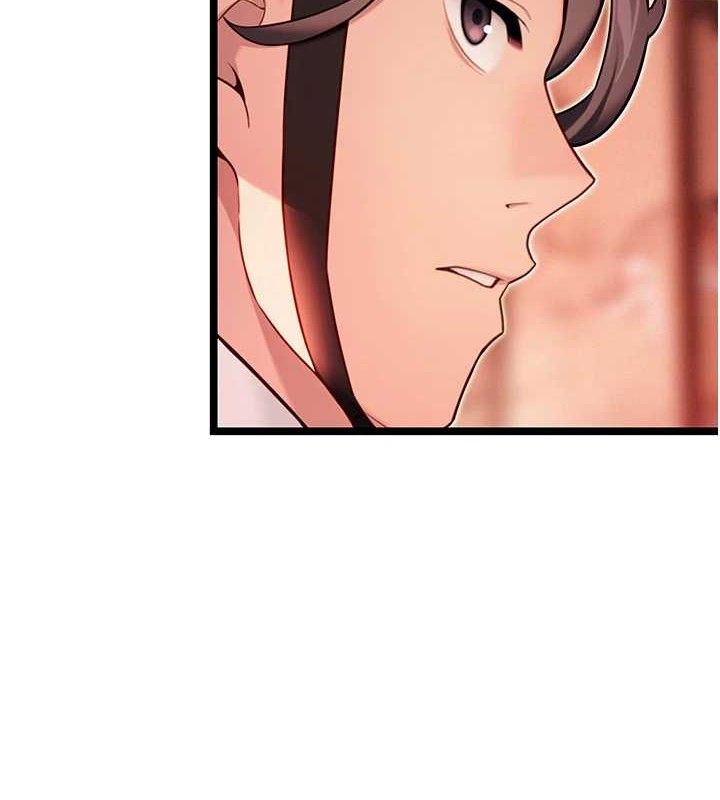 《命運:貞潔慾女》漫画 第54話-悲鳴聲下虐花蕊