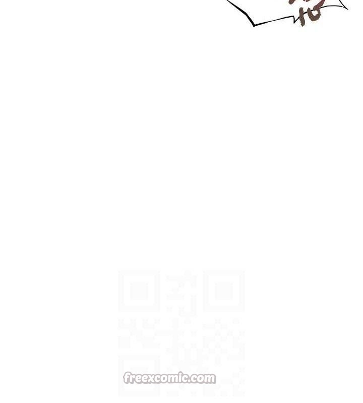 《命運:貞潔慾女》漫画 第54話-悲鳴聲下虐花蕊