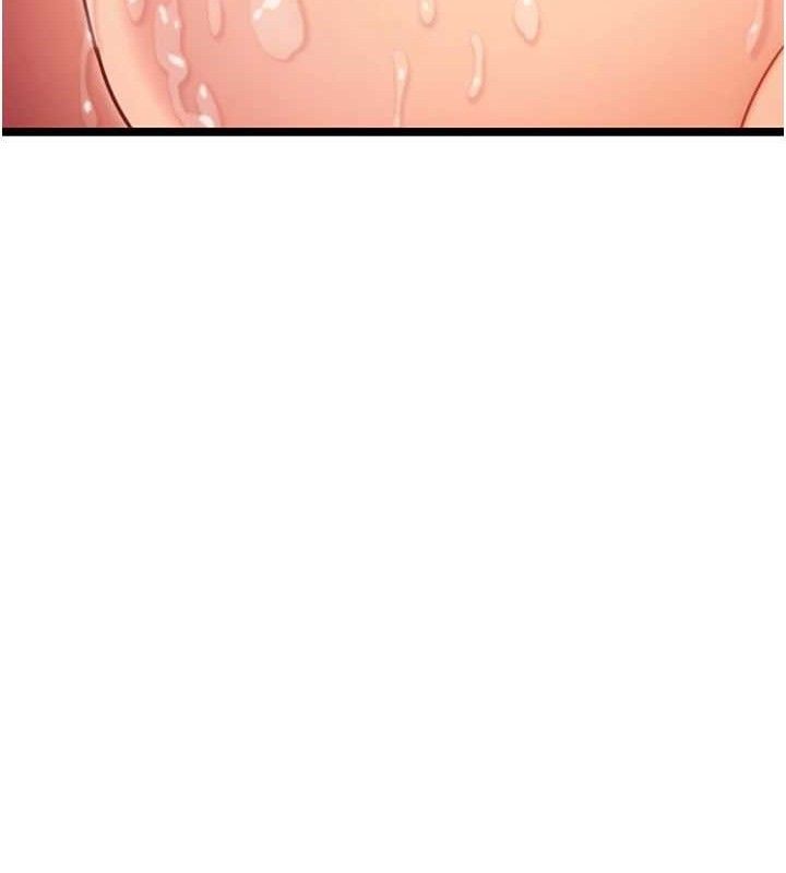 《命運:貞潔慾女》漫画 第54話-悲鳴聲下虐花蕊
