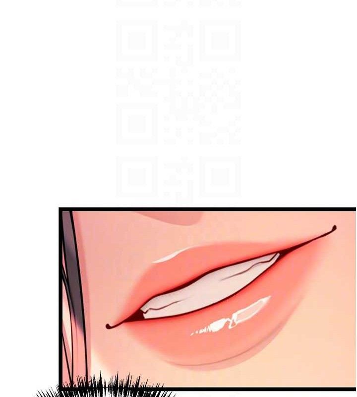 《命運:貞潔慾女》漫画 第54話-悲鳴聲下虐花蕊