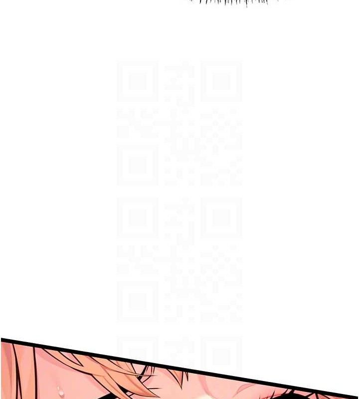 《命運:貞潔慾女》漫画 第54話-悲鳴聲下虐花蕊