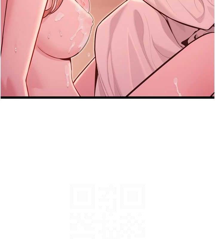 《命運:貞潔慾女》漫画 第54話-悲鳴聲下虐花蕊