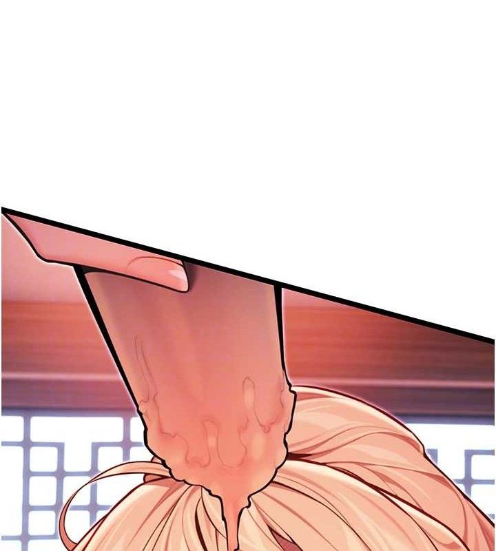 《命運:貞潔慾女》漫画 第54話-悲鳴聲下虐花蕊