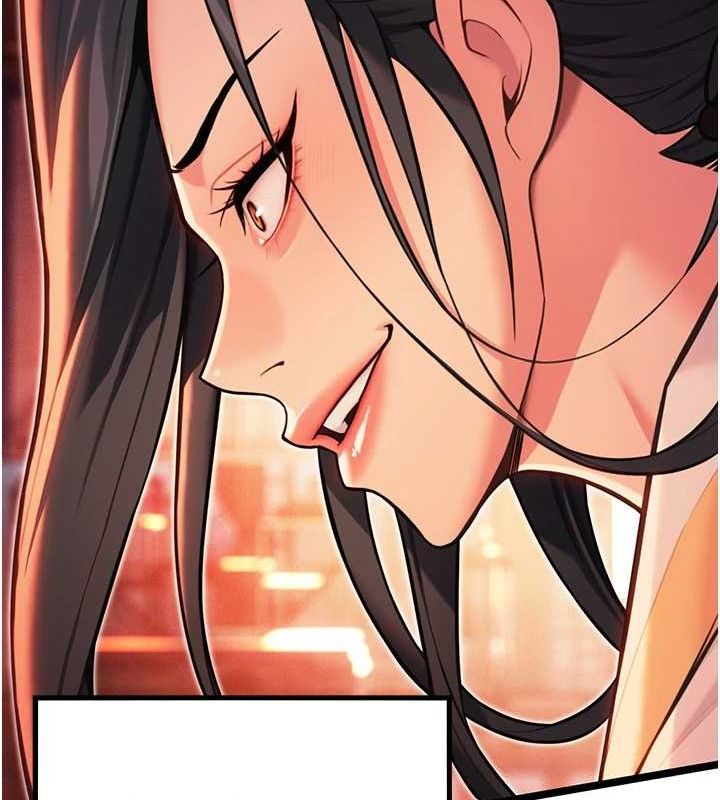 《命運:貞潔慾女》漫画 第54話-悲鳴聲下虐花蕊