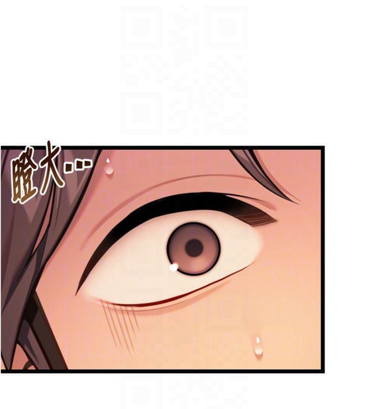 《命運:貞潔慾女》漫画 第55話-刑場遇故人裸身相迎