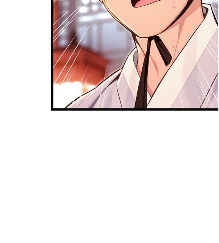 《命運:貞潔慾女》漫画 第55話-刑場遇故人裸身相迎