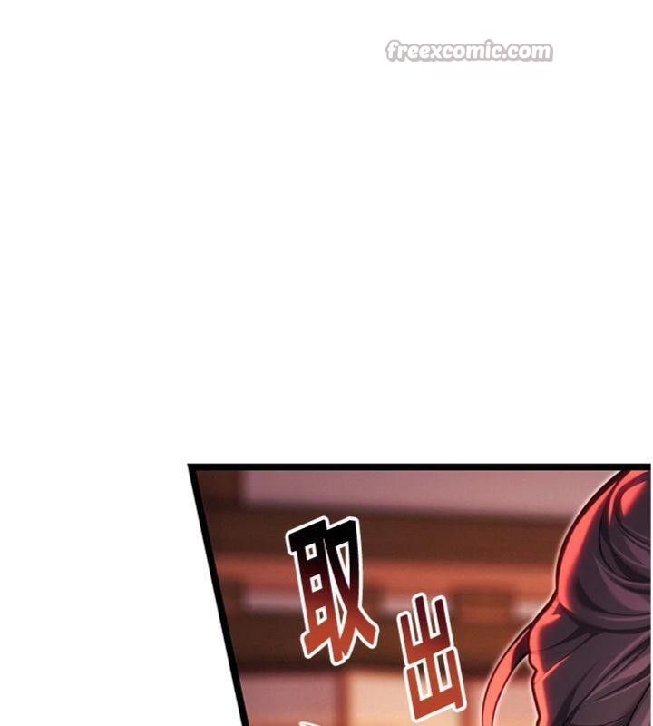《命運:貞潔慾女》漫画 第55話-刑場遇故人裸身相迎