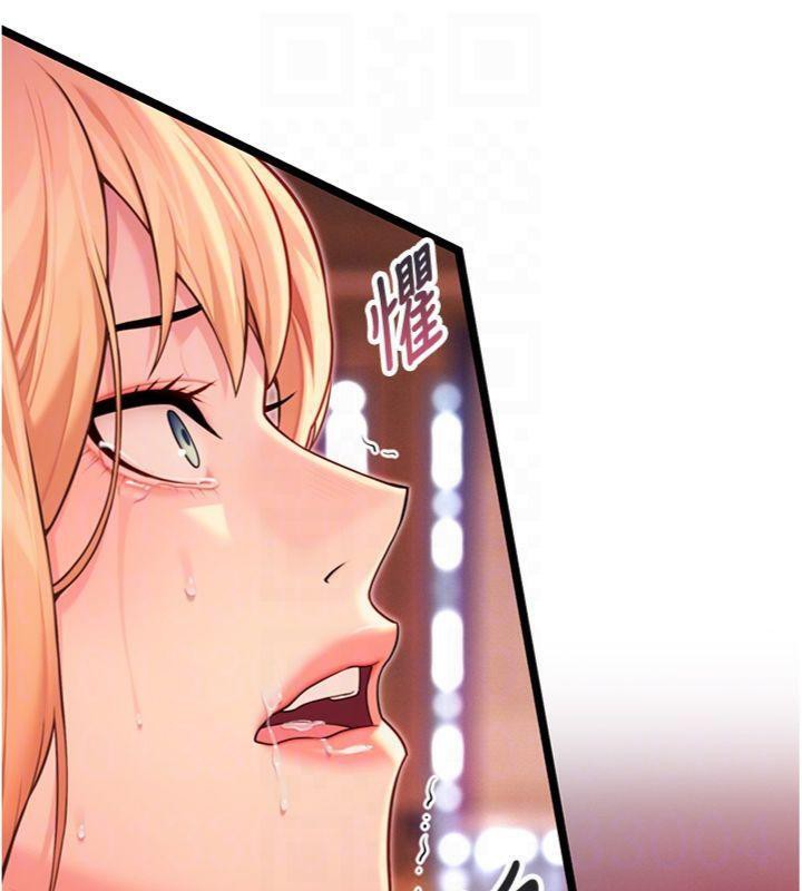 《命運:貞潔慾女》漫画 第55話-刑場遇故人裸身相迎