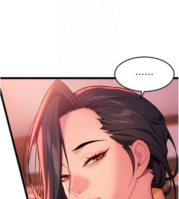 《命運:貞潔慾女》漫画 第55話-刑場遇故人裸身相迎