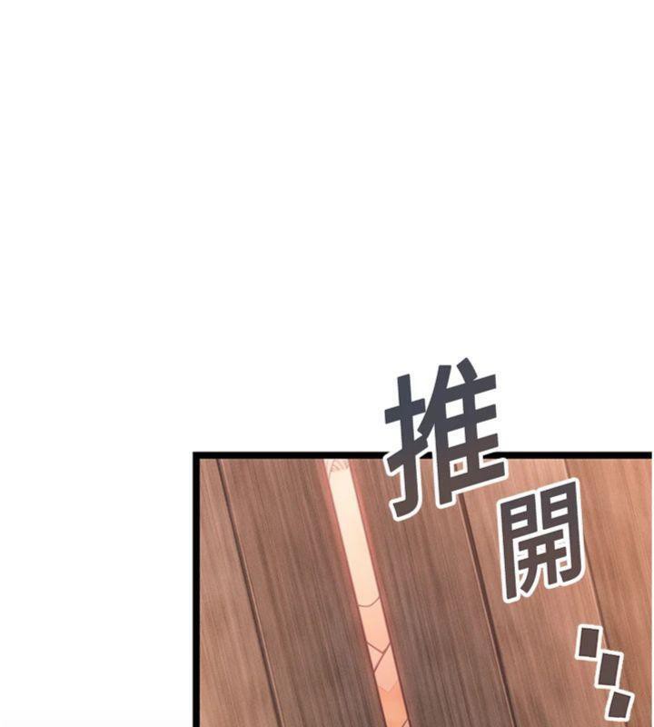 《命運:貞潔慾女》漫画 第55話-刑場遇故人裸身相迎