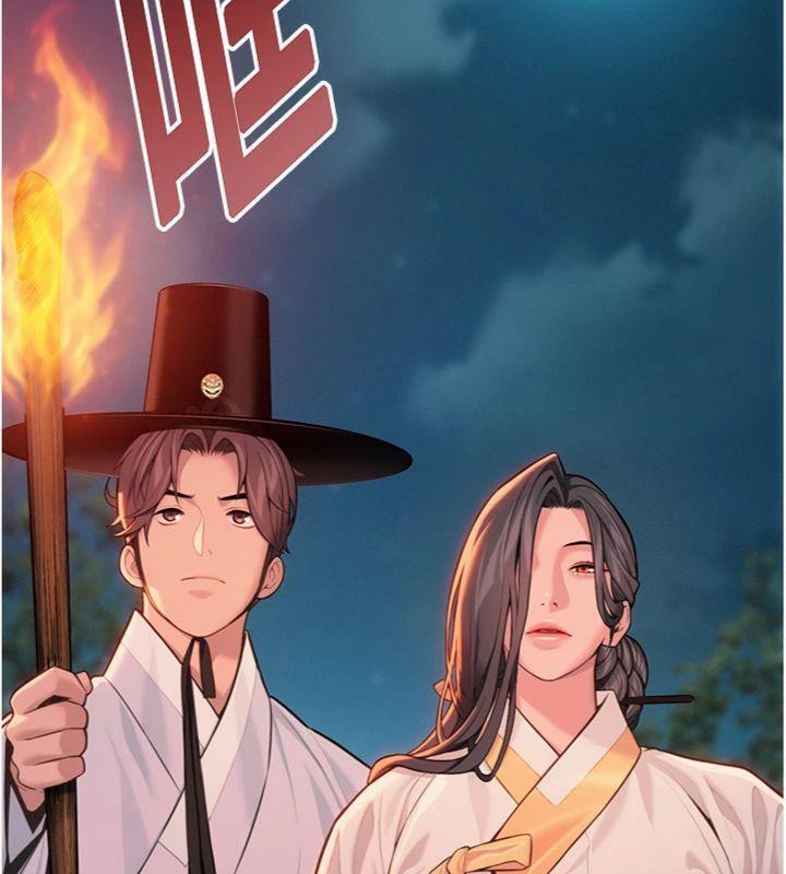 《命運:貞潔慾女》漫画 第55話-刑場遇故人裸身相迎