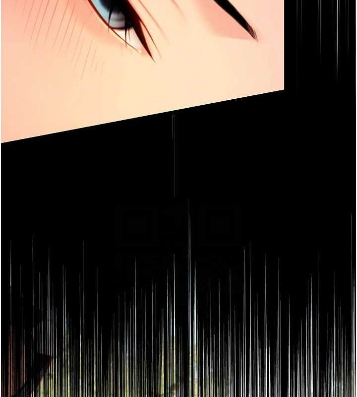 《命運:貞潔慾女》漫画 第56話-體會書中閨房趣♥